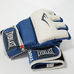 Перчатки для смешанных видов единоборств MMA Everlast (7684BL, сине-белые)
