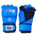 Перчатки ММА FirePower FPMG3 синие
