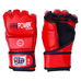 Перчатки ММА FirePower красные FPMG3