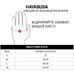 Перчатки для ММА Hayabusa T3 из натуральной кожи (HB_T3_MMA_Black, черные)