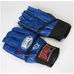 Перчатки для Микс файт REYVEL кожа (0179-bl, синие)