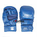 Рукопашні рукавиці Sportko із натуральної шкіри (ПК7, сині)