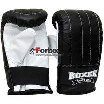 Снарядные перчатки Boxer тренировочные кожа (2014-01Ч, черные)
