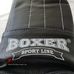 Снарядные перчатки Boxer тренировочные кожа (2014-01Ч, черные)