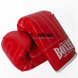 Снарядні рукавички Boxer тренувальні кожзам (2015-01К, червоні)