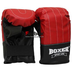 Снарядні рукавички Boxer тренувальні кожзам (2015-01К, червоні)