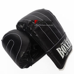 Снарядні рукавички Boxer тренувальні кожзам (2015-01Ч, чорні)