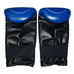 Снарядные перчатки REYVEL кожа+винил (1199-bl, синие)