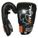 Снарядні рукавиці RIVAL Mexican Bag Gloves (RB3, чорні)