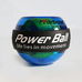 Тренажер для кистей рук Power Ball (FI-2722, синий)