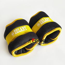Обтяжувач для рук і ніг Zelart 2 * 1 кг (FI-2502-2, жовтий)