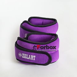 Обтяжувач для рук і ніг Zelart 2 * 1 кг (FI-5732-2, фіолетовий)