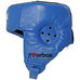 Шлем боксерский Boxer кожа (2027-01С, синий)