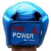 Шлем боксерский для соревнований FirePower FPHG2 кожа синий