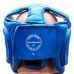 Шлем боксерский для тренировок FirePower FPHG3 кожа синий
