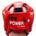 Шолом боксерський для тренувань FirePower шкіра (FPHG3, червоний)