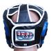 Шлем тренировочный с защитой подбородка Fire Power (FPHGA5-BL, Синий)