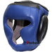 Шлем тренировочный закрытый Lev sport кожа (1305-bl, синий)