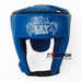 Шолом боксерський Lev sport шкірзам (1312-bl, синій)