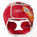 Шлем боксерский тренировочный с защитой подбородка Power Play (3100-RD, красный)