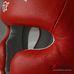 Шлем тренировочный REYVEL кожа (0084-rd, красный)