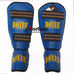 Захист гомілки і стопи Boxer Еліт кожвинил (2004-01С, сині)