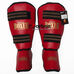 Захист гомілки і стопи Boxer Еліт кожвинил (2004-01К, червоні)