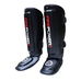 Захист ніг гомілки та стопи FirePower підліткові шкірзам (FPSGA1, чорна)