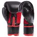 Перчатки боксерские PU на липучке UFC Myau Thai Style (UHK-69673, черный)