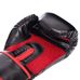 Перчатки боксерские PU на липучке UFC Myau Thai Style (UHK-69673, черный)