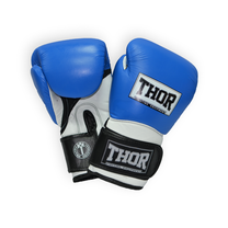 Боксерские перчатки с натуральной кожи Pro King THOR (8041-03-Leather-Bl-Wh-B, Синий)
