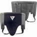 Профессиональная защита паха RDX Leather Pro Blue