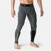 Компрессионные штаны Peresvit Air Motion Compression Leggins Heather Grey Black