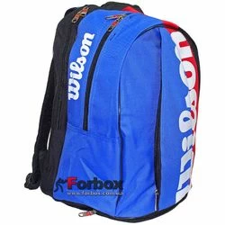 Рюкзак спортивний backpack Wils (6007, синьо-чорний)