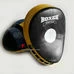Лапы боксерские гнутые Boxer из натуральной кожи (2010-01, черно-желтые)