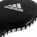 Ракетки для відпрацювання ударів Adidas (ADIPT01, чорний)