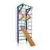 Спортивный уголок SportBaby (Карусель 3-240)