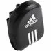 Лапы боксерские мини Adidas Square (ADIBAC013, черные)