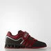 Штангетки Adipower Weightliftning black Adidas
