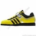 Штангетки Powerlift 2 Adidas