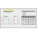 Реглан Berserk Sport Long Sleeve grey/light blue (LS121LGB, Серый)