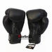 Перчатки боксерские Boxer Элит кожа (2021-01Ч, черные)