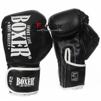 Перчатки боксерские Boxer Элит с увеличенным манжетом кожзам (2124-04К, черные)