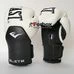 Боксерські шкіряні рукавички EVERLAST з натуральної шкіри (MA-6757-W, біло-чорний)