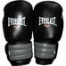 Боксерські рукавиці Everlast Elite натуральна шкіра (MA-4006, чорні)
