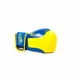 Перчатки боксерские Power Play 3021 yellow