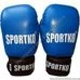 Перчатки с печатью ФБУ кожа SportKo (1358-bl, синие)