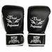 Перчатки боксерские Thai Professional Black (TPBG8-BK, Черный)
