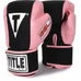 Перчатки для фитбокса Fitness Washable Gloves Title