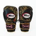 Боксерские перчатки Twins Dragon кожаные (repl-0270, черно-золотые)